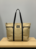 DAYCOMA ZIPPERED Tote  |  DAYCOMA ZIPPERED Tote